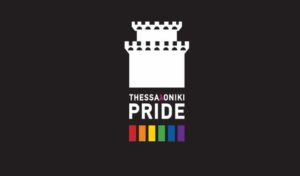 Μάχη στους δρόμους της Θεσσαλονίκης: Thessaloniki Pride vs …