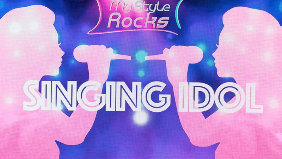 My Style Rocks Gala: Τα κορίτσια καλούνται να γίνουν Singing Idol