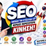 Bloggertips blog