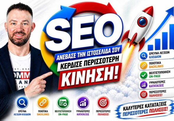 Bloggertips blog