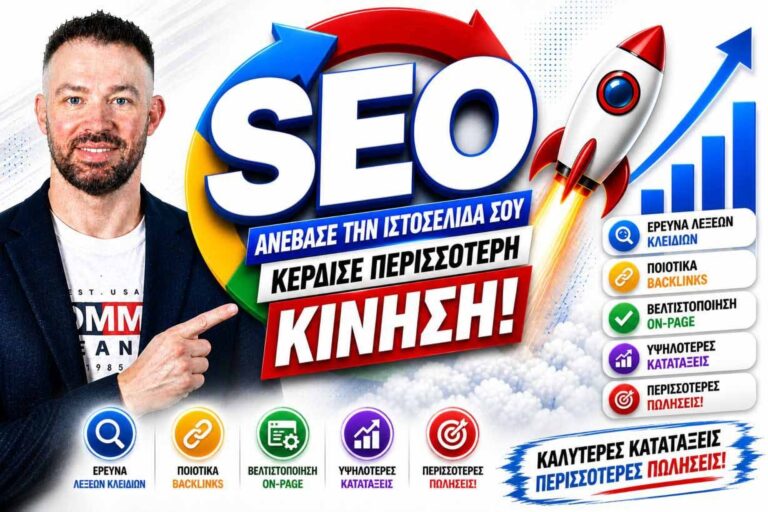 Bloggertips blog