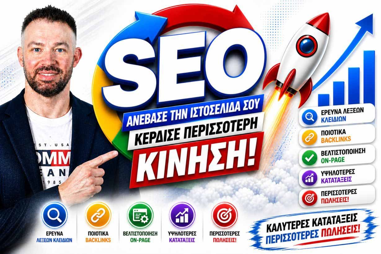 Bloggertips blog