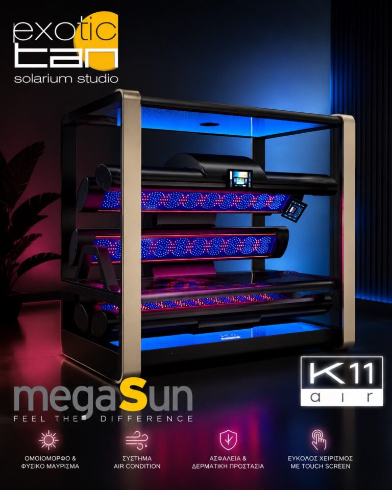 Solarium στη Φάση Συντήρησης: Πώς Κρατάτε Χρώμα με Μία Επίσκεψη